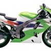 ZX-6 R, de 1995 à 1997