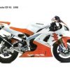 Yamaha R1, de 1998 à 1999